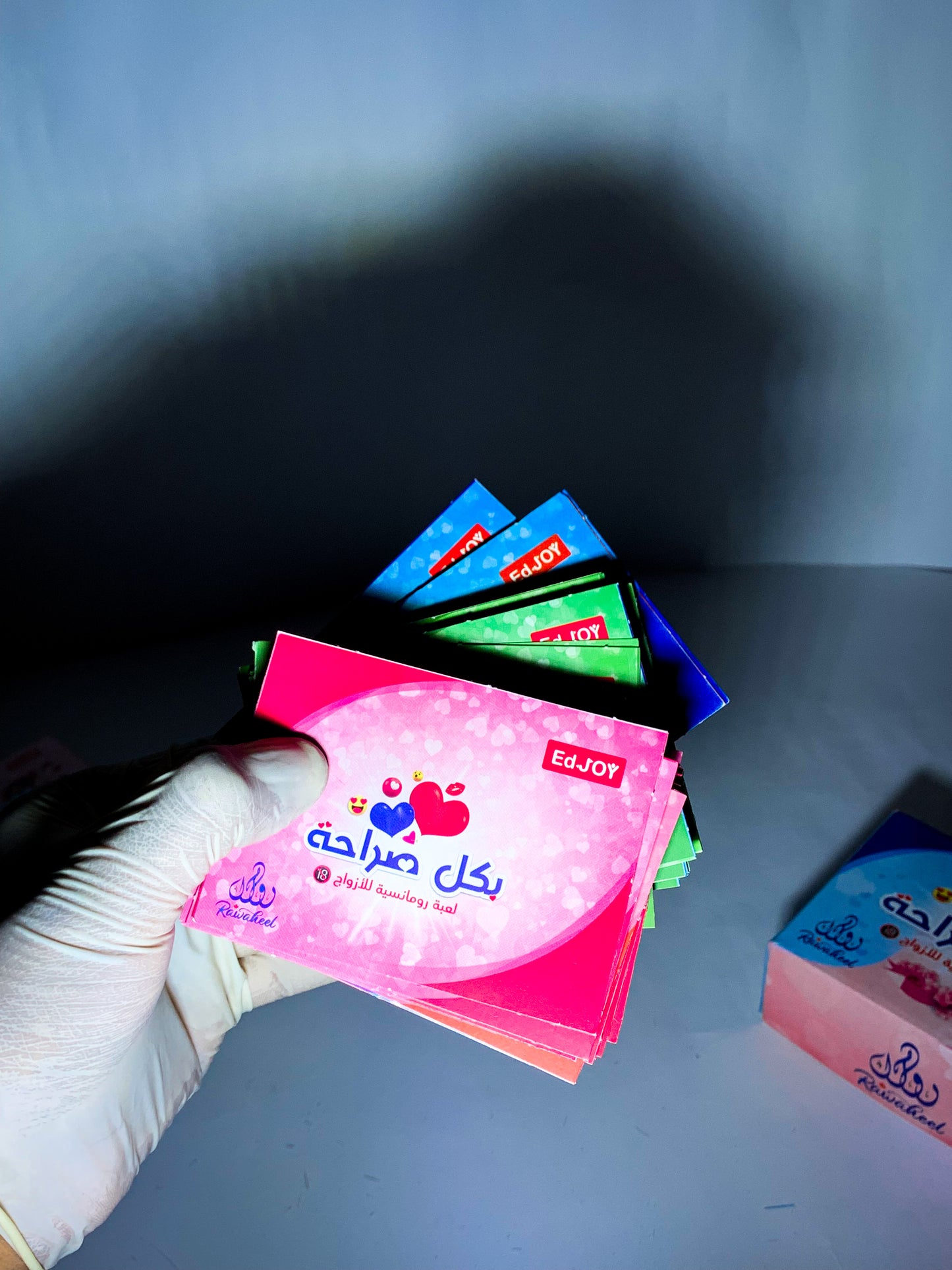 لعبة بكل صراحة